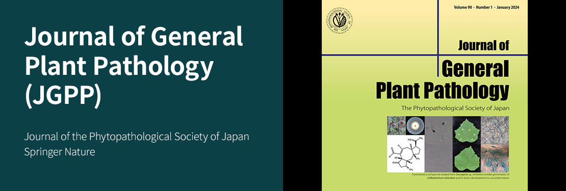 Journal of General Plant Pathology (JGPP)